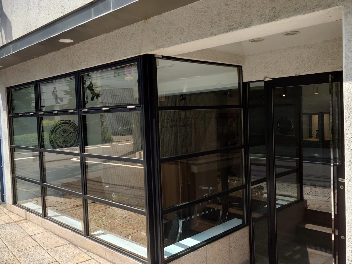 クロノトウキョウ：青山サロンへ行ってきた